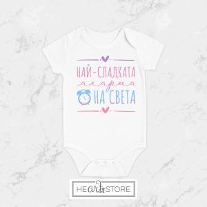 Бебешки бодита с надпис