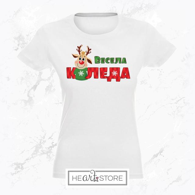 Весела тениска за Коледа с еленче и надпис Весела Коледа в червено и зелено