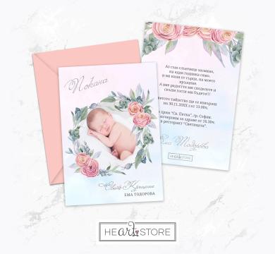 A beautiful handmade card suitable