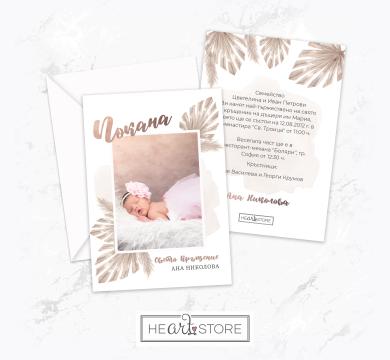 A beautiful handmade card suitable