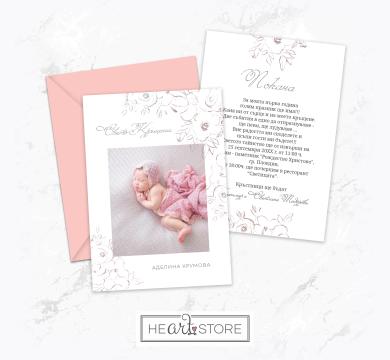 A beautiful handmade card suitable