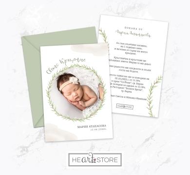 A beautiful handmade card suitable