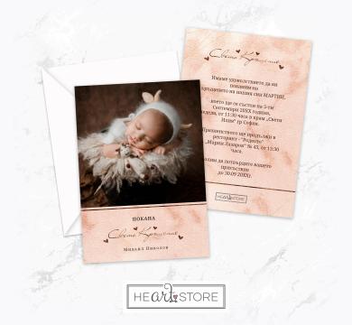 A beautiful handmade card suitable