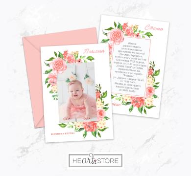 A beautiful handmade card suitable