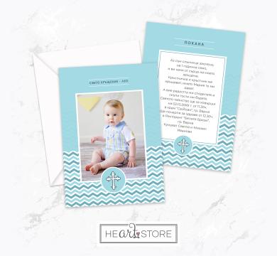 A beautiful handmade card suitable