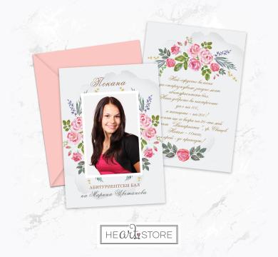 A beautiful handmade card suitable
