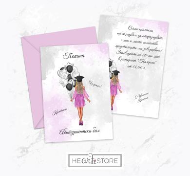 A beautiful handmade card suitable