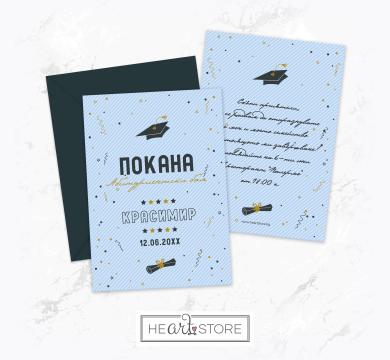 A beautiful handmade card suitable