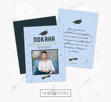 A beautiful handmade card suitable