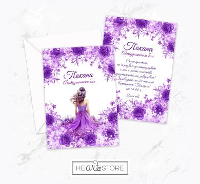 A beautiful handmade card suitable