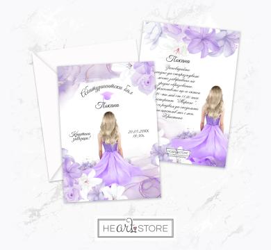 A beautiful handmade card suitable