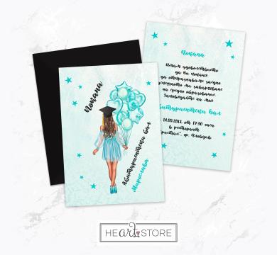 A beautiful handmade card suitable