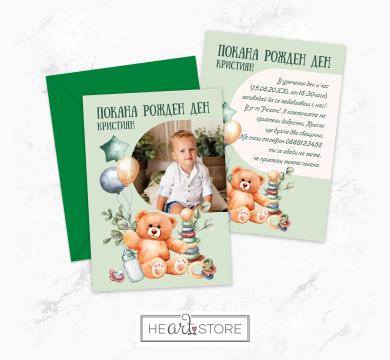 A beautiful handmade card suitable