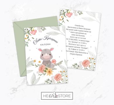 A beautiful handmade card suitable
