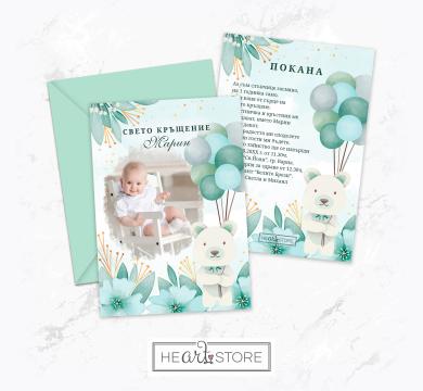 A beautiful handmade card suitable