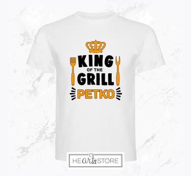Забавна тениска за подарък за Петковден - King of the grill
