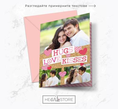 Свежа картичка за Свети Валентин с много сърчица и 3бр. Ваши снимки - HUGS, LOVE, KISSES