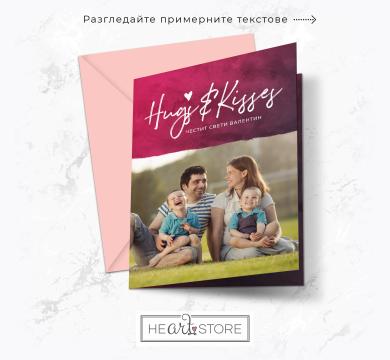 Луксозна картичка за Свети Валентин с 2бр. Ваши снимки - Hugs & Kisses